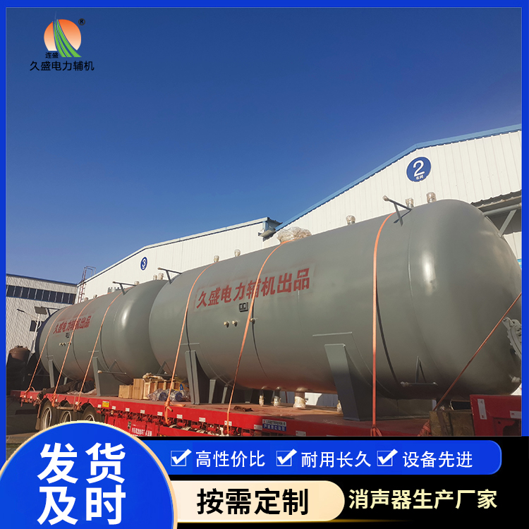 神农架如何提高除氧器工作效率？